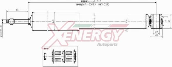 AP XENERGY X195553 - Амортизатор autospares.lv