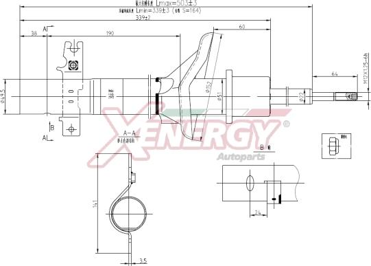 AP XENERGY X156334 - Амортизатор autospares.lv