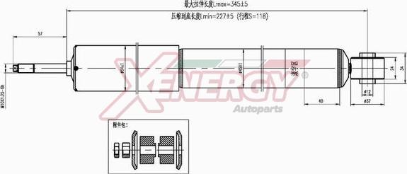 AP XENERGY X150444 - Амортизатор autospares.lv