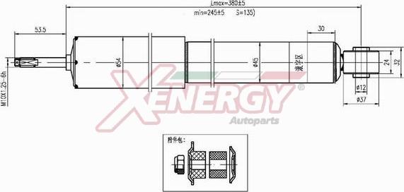 AP XENERGY X102444 - Амортизатор autospares.lv