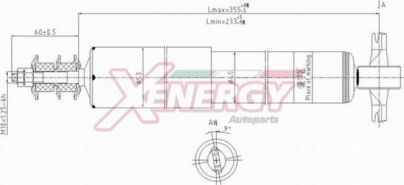 AP XENERGY X117444 - Амортизатор autospares.lv