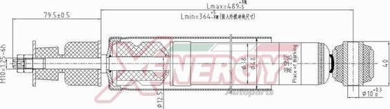 AP XENERGY X185553 - Амортизатор autospares.lv