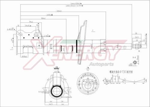 AP XENERGY X809339 - Амортизатор autospares.lv