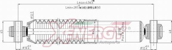 AP XENERGY X8000344 - Амортизатор autospares.lv