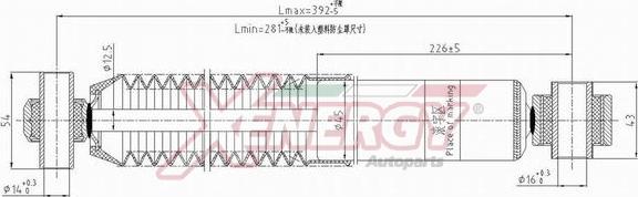 AP XENERGY X8000345 - Амортизатор autospares.lv