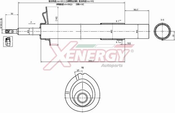 AP XENERGY X815335 - Амортизатор autospares.lv