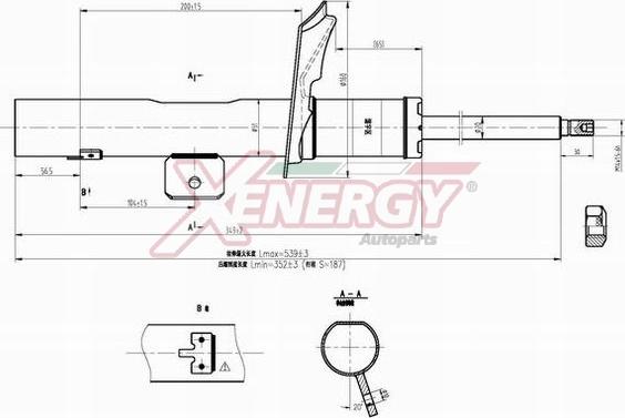 AP XENERGY X839633 - Амортизатор autospares.lv