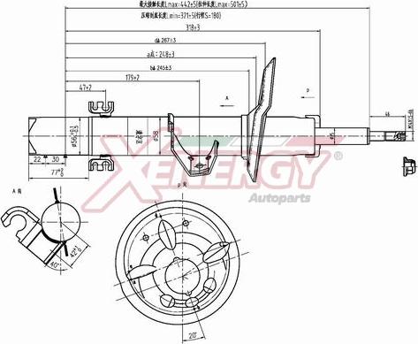 AP XENERGY X834335 - Амортизатор autospares.lv