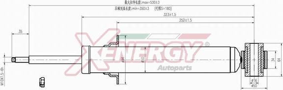 AP XENERGY X825341 - Амортизатор autospares.lv