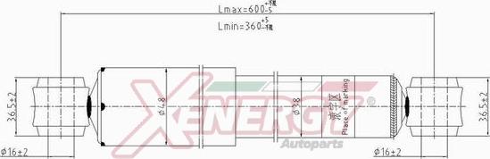 AP XENERGY X355343 - Амортизатор autospares.lv