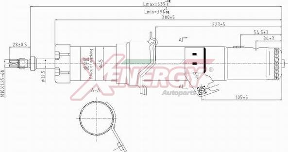 AP XENERGY X351341 - Амортизатор autospares.lv