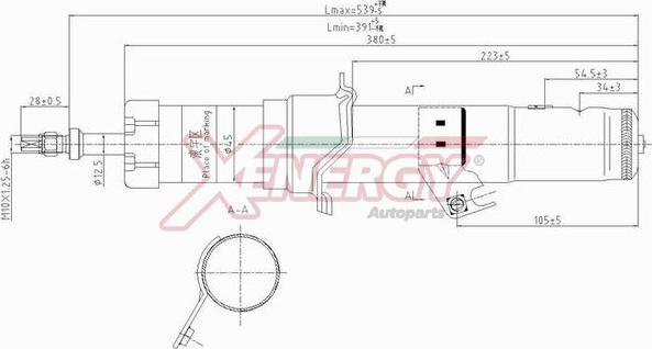 AP XENERGY X352341 - Амортизатор autospares.lv