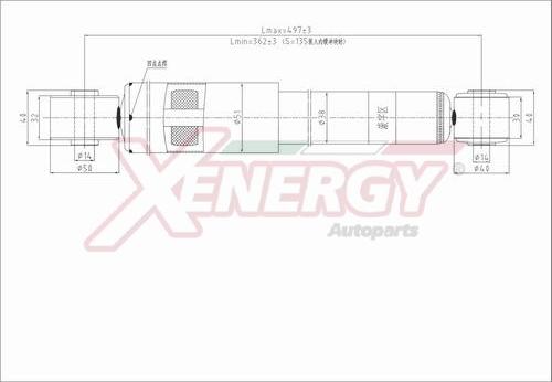 AP XENERGY X305343 - Амортизатор autospares.lv