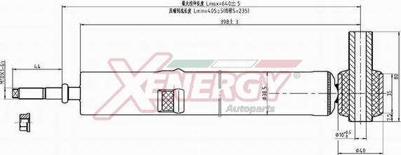 AP XENERGY X302343 - Амортизатор autospares.lv