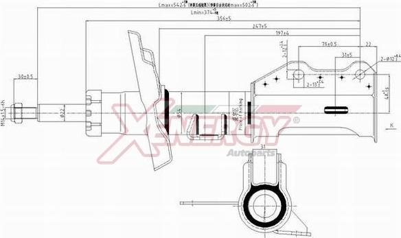 AP XENERGY X374339 - Амортизатор autospares.lv