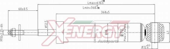 AP XENERGY X255343 - Амортизатор autospares.lv