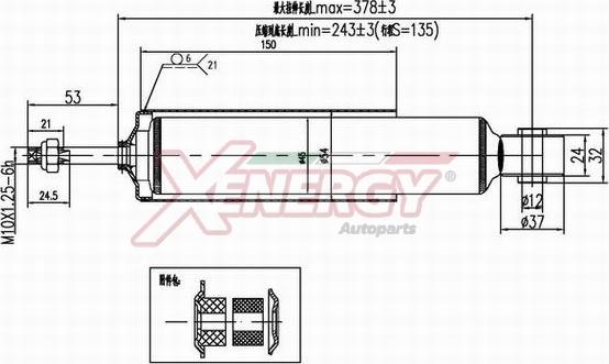 AP XENERGY X200344 - Амортизатор autospares.lv