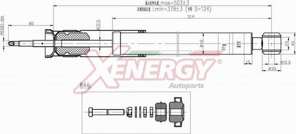 AP XENERGY X238553 - Амортизатор autospares.lv