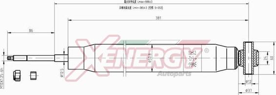 AP XENERGY X229341 - Амортизатор autospares.lv