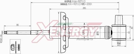 AP XENERGY X271343 - Амортизатор autospares.lv