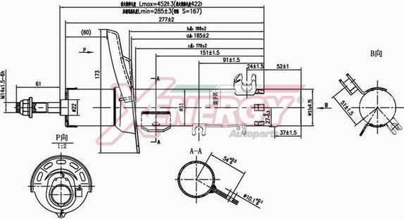 AP XENERGY X794339 - Амортизатор autospares.lv