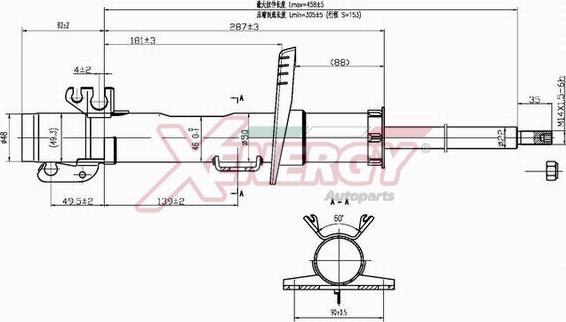 AP XENERGY X741339 - Амортизатор autospares.lv