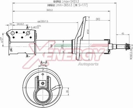 AP XENERGY X741333 - Амортизатор autospares.lv