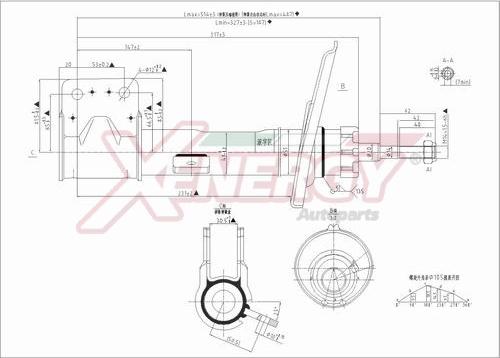 AP XENERGY X769333 - Амортизатор autospares.lv