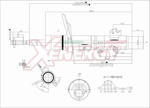 AP XENERGY X709339 - Амортизатор autospares.lv