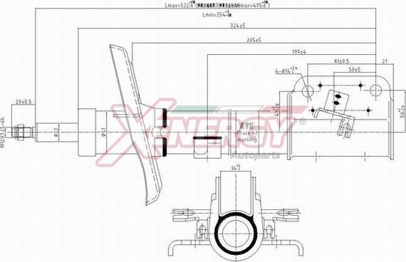 AP XENERGY X704339 - Амортизатор autospares.lv