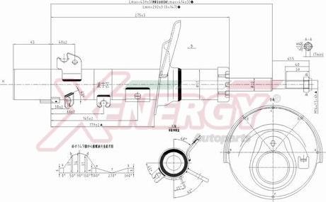 AP XENERGY X708339 - Амортизатор autospares.lv