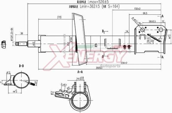 AP XENERGY X716333 - Амортизатор autospares.lv