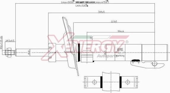 AP XENERGY X718633 - Амортизатор autospares.lv