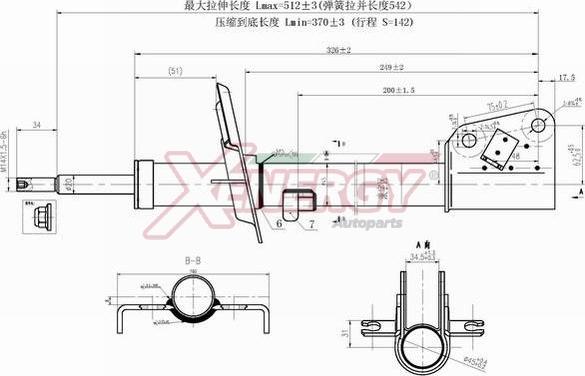 AP XENERGY X717333 - Амортизатор autospares.lv