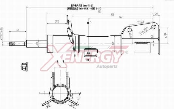 AP XENERGY X729339 - Амортизатор autospares.lv