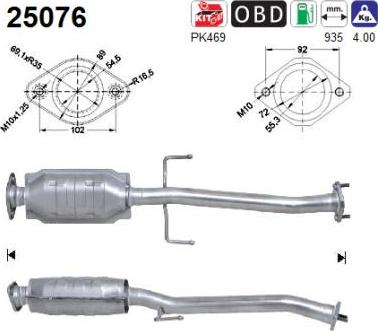 AS 25076 - Катализатор autospares.lv