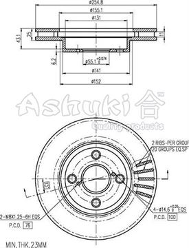 Ashuki 0990-2412 - Тормозной диск autospares.lv