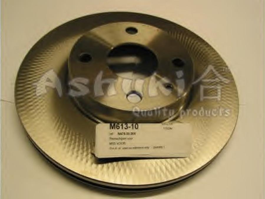 Ashuki 0990-2603 - Тормозной диск autospares.lv