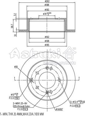 Ashuki 0993-5130 - Тормозной диск autospares.lv