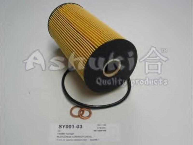 Ashuki 0393-0040 - Масляный фильтр autospares.lv