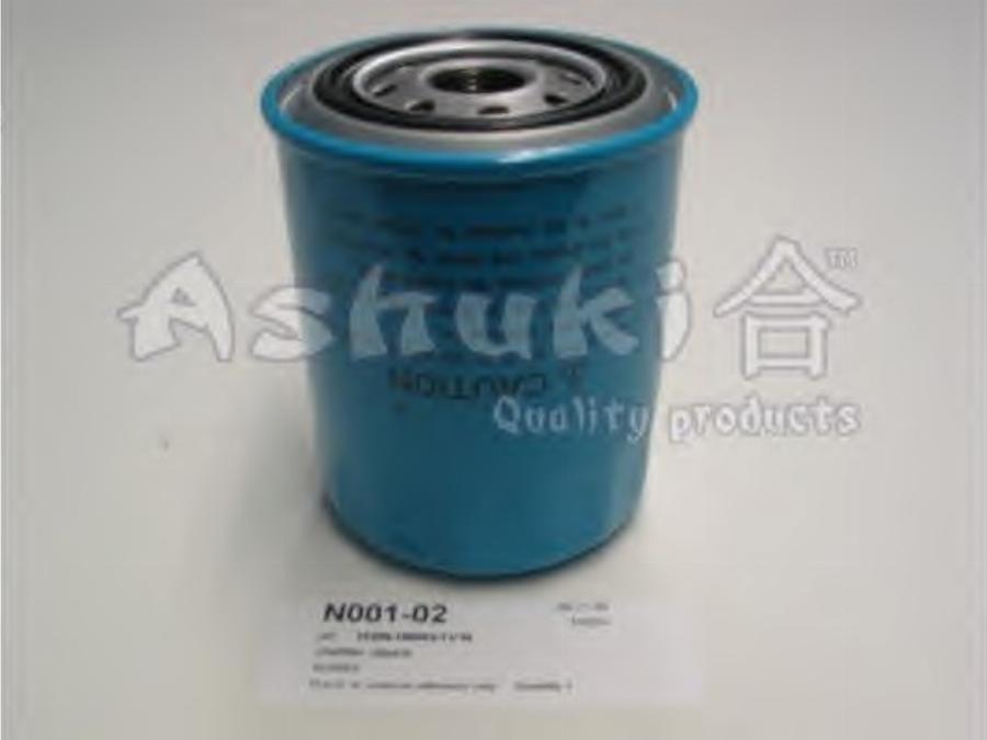 Ashuki 0393-1101 - Масляный фильтр autospares.lv