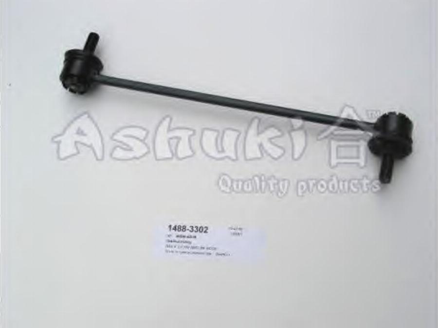 Ashuki 1488-3302 - Стабилизатор, ходовая часть autospares.lv