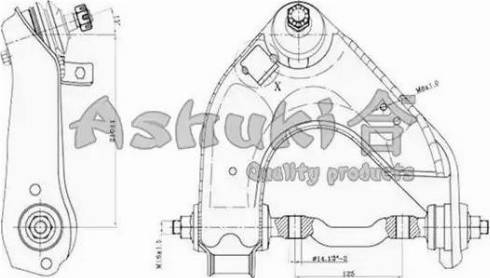 Ashuki 1479-7005 - Рычаг подвески колеса autospares.lv