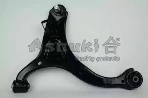 Ashuki 1470-1250 - Рычаг подвески колеса autospares.lv