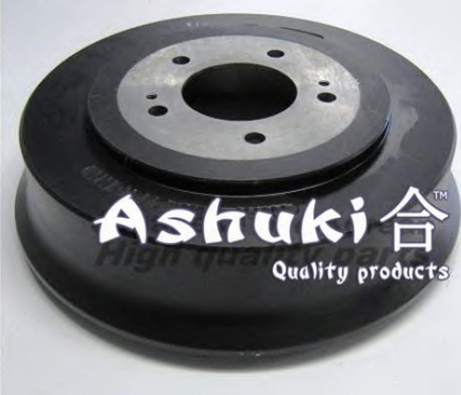 Ashuki 1020-7150 - Тормозной барабан autospares.lv