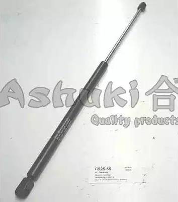 Ashuki C92555 - Газовая пружина, упор autospares.lv