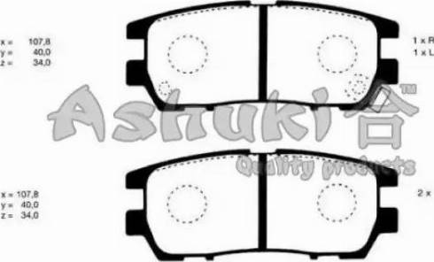 Ashuki C016-05 - Тормозные колодки, дисковые, комплект autospares.lv