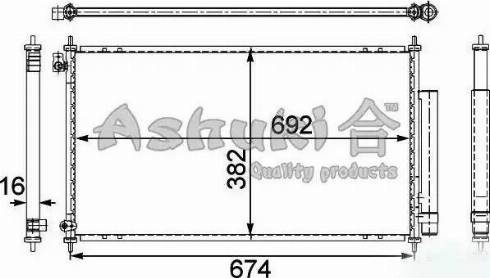 Ashuki H559-45 - Конденсатор кондиционера autospares.lv