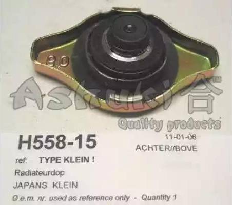 Ashuki H55815 - Крышка горловины радиатора autospares.lv