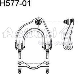 Ashuki H577-01 - Рычаг подвески колеса autospares.lv